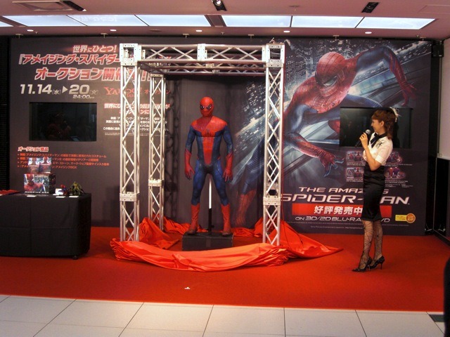 撮影で使用したスパイダーマンコスチューム