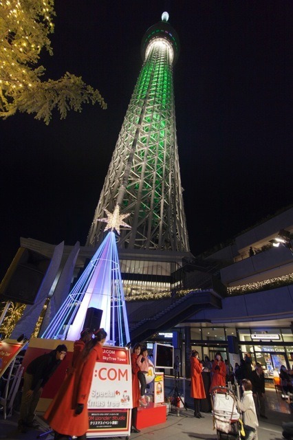 【クリスマス】東京スカイツリーでツリー点灯式……ゆるキャラ祭り？