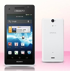 Xperia AX SO-01E