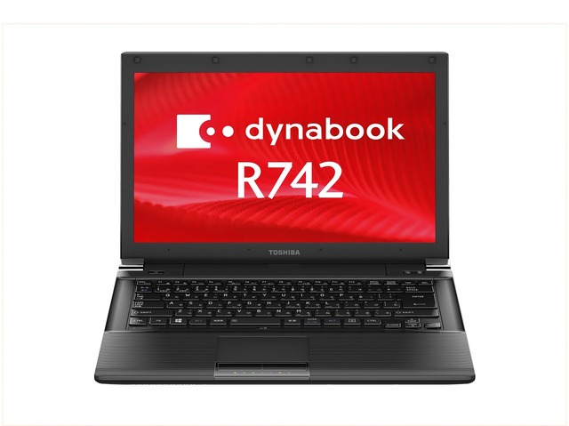 14型液晶搭載「dynabook R742」