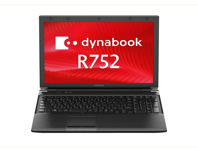15.6型液晶搭載「dynabook R752」