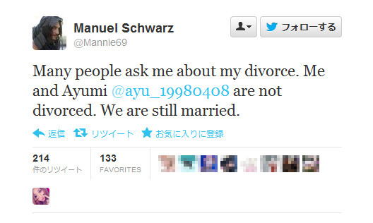 浜崎と離婚していないことを明かしたマニーのツイート