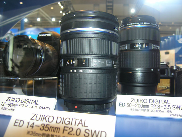 参考出品されていたZUIKO DIGITAL ED 14-35mm F2.0 SWD