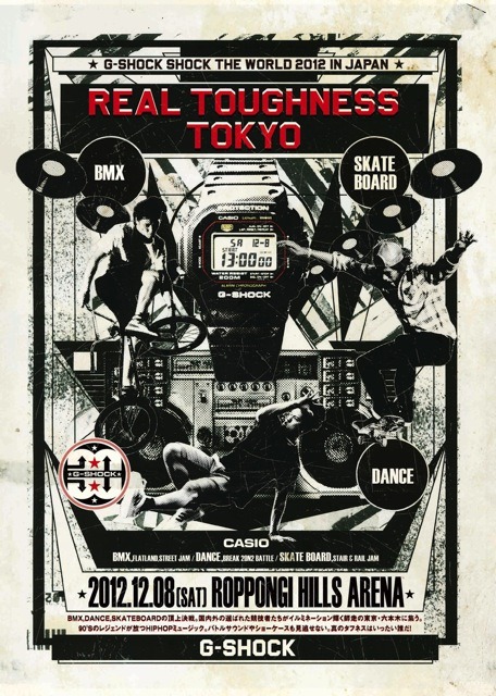 REAL TOUGHNESS TOKYO