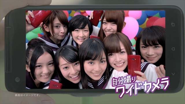 乃木坂46（HTC J butterflyの新TV-CM）