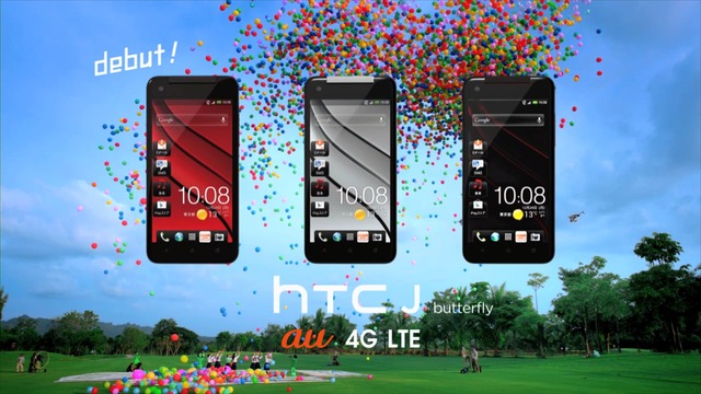 乃木坂46（HTC J butterflyの新TV-CM）