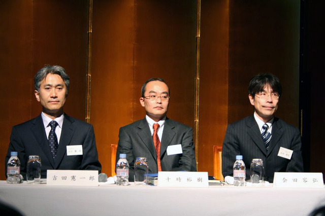 左よりソネットエンタテインメント代表取締役社長の吉田憲一郎氏、同取締役 十時裕樹氏、同 会田容弘氏