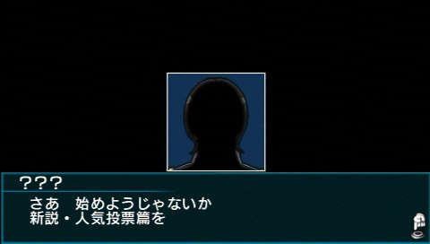 『銀魂のすごろく』マダオがもってきた流行り物が騒動の発端？