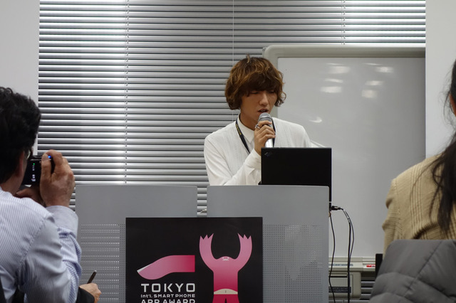 前回の2012TSPAAで最優秀賞を受賞したエキサイト スマートフォン推進室プロデューサー・小島靖彦氏。