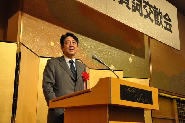 安倍晋三首相