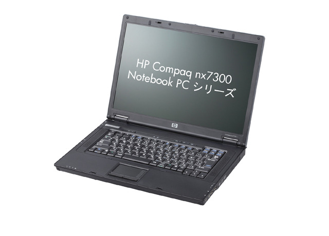 HP Compaq nx7300/CT Notebook PC