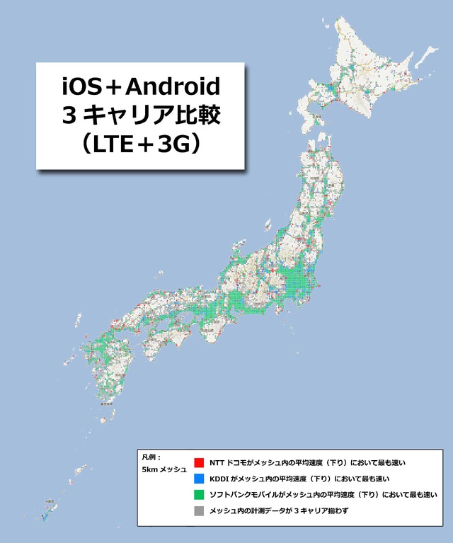 全データ　キャリア比較マップ