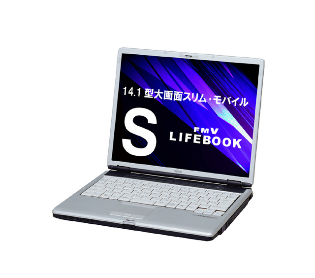 　富士通は12日、法人向けノートPC「FMV-LIFEBOOK」のラインアップを一新すると発表した。発表されたのは、「H」「E」「C」「S」「B」「Q」シリーズとSOHOや個人事業主向けのバリューシリーズ。