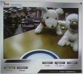 NTT-ME、BB環境を利用した小型犬・猫用ライブカメラ付き自動給餌機＆環境構築をパッケージ提供