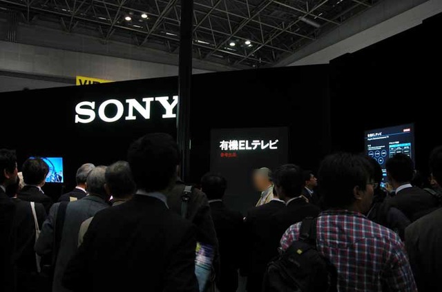 　東京ビッグサイトにて11日から13日まで開催された「FINETECH JAPAN/Display 2007」。ここでは特集レポートで掲載しきれなかったようすを写真でまとめて紹介してみた。