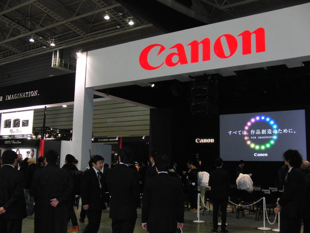 キヤノンなど日本の主要メーカーが大きなスペースでブースを展開