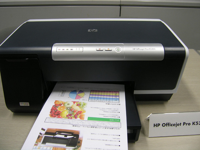 HP Officejet Pro K5300
