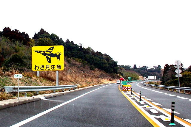 東九州自動車道（2013年2月）