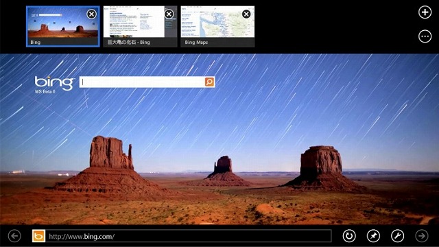Internet Explorer 10（Windows 8版の画面）