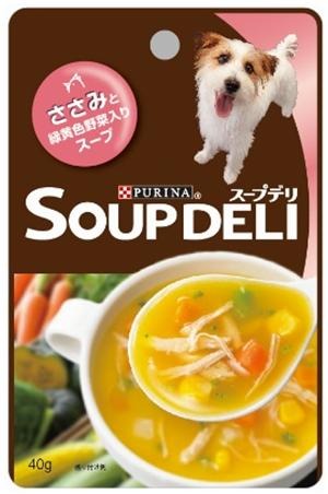 ピュリナ スープデリ ささみと緑黄色野菜入りスープ 40g