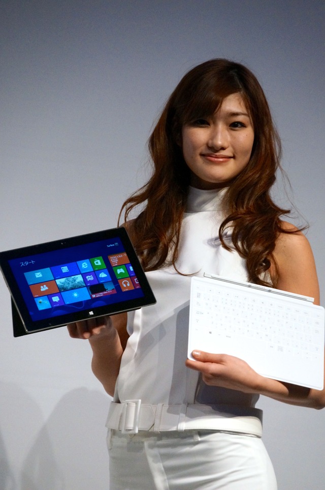 日本マイクロソフトが開催した、新型タブレット「Surface RT 」発表会