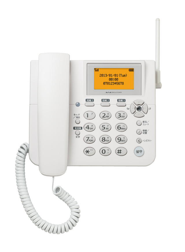 据え置き型ケータイ電話機「イエデンワ2 WX05A」
