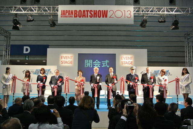 ジャパンインターナショナルボートショー2013