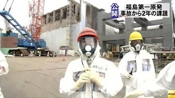 原発事故発生から2年を前に、福島第1原発を報道陣に公開（福島テレビ、2013年03月01日）