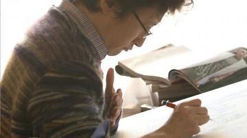 【Documentary film of JOJOs'　 荒木飛呂彦氏　原画メイキング映像から】(c)SHUEISHA Inc. All rights reserved.