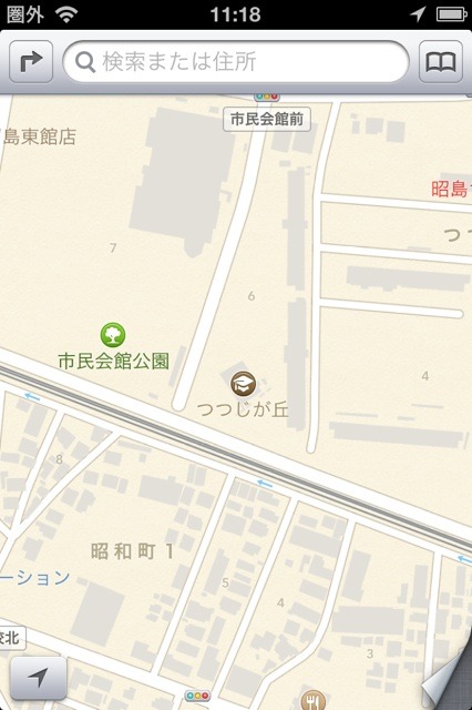 アップル iOS 6.1.3 Maps、東京都昭島市