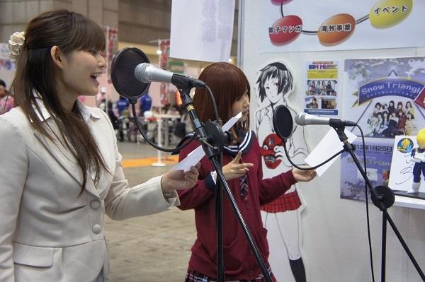 インターナショナル・メディア学院の東京国際アニメフェア2013でのアフレコ体験の様子。