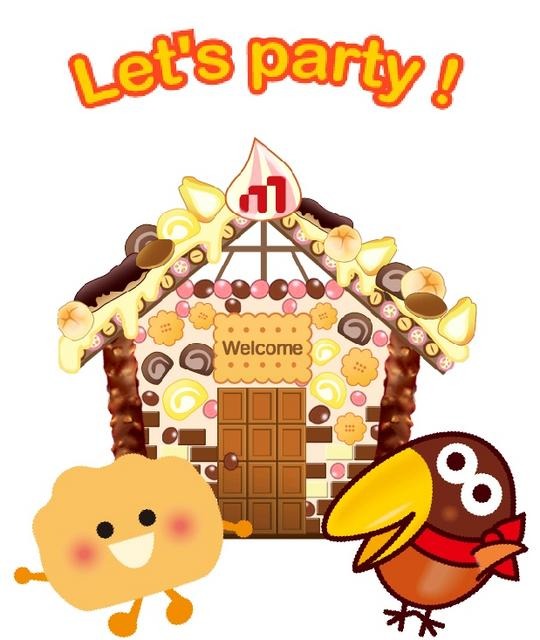 ARコンテンツ「モンテール Let’s Party」