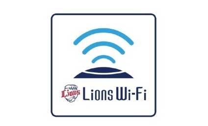 スタジアムWi-Fiソリューション/Lions Wi-Fi