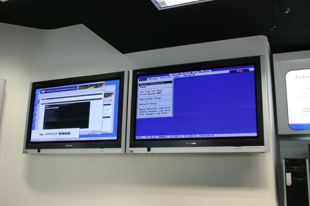 AMTのリモートBIOS設定のデモ。右のリモートPCのBIOS設定画面は、左の管理画面の黒い部分の画面によって操作されている
