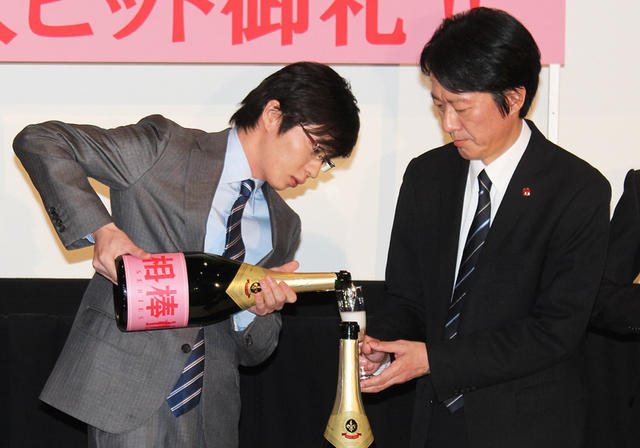 田中圭＆川原和久／『相棒シリーズ X DAY』の大ヒット御礼舞台挨拶