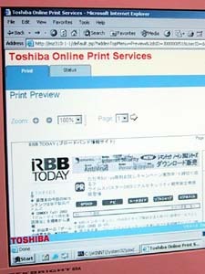 [COMDEX Fall 2002速報（現地20日）]東芝、精力的なワイヤレスソリューション展示