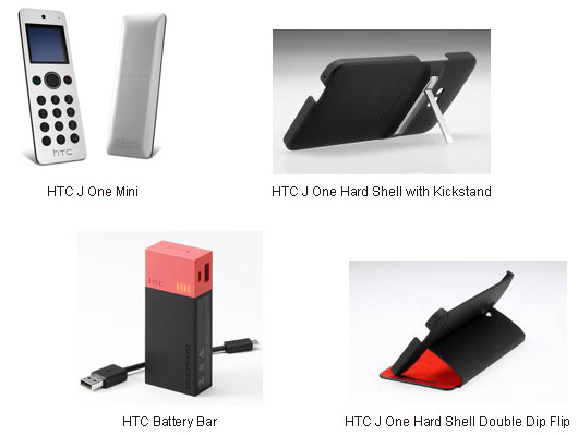 「HTC J One」向け「HTC Mini」（左上）など