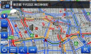 「Ｔプローブ交通情報」（道路の混雑状況を地図上に色で区分し表記）