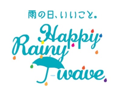 「雨の日、いいこと。Happy Rainy J-WAVE」ロゴ