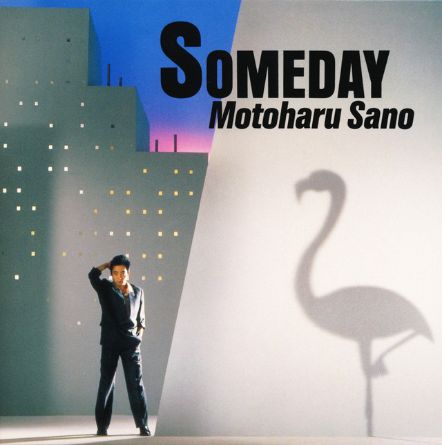 「SOMEDAY」ジャケット