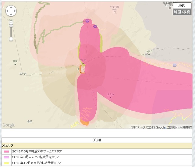 富士山周辺のXi提供エリア