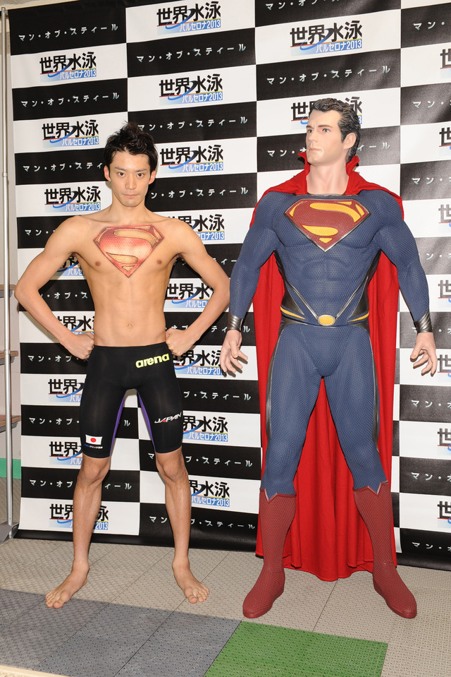 入江選手とスーパーマン