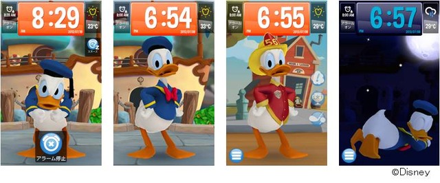 アラームアプリ「Disney Wake Up -Donald」