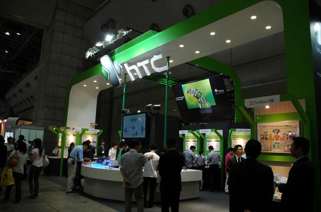 　HTC Nipponは18日、本日発表になったスマートフォン端末「HTC X7501」、「HTC P3600」を都内の国際展示場で開催中のWireless Japan 2007にて展示。同製品をHTCブランドで9月以降に発売する。