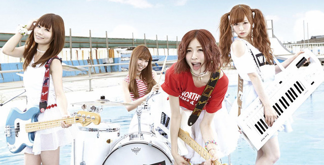 Silent Siren