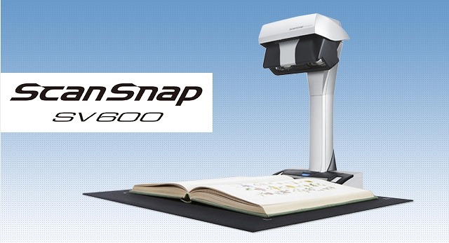 非接触型スキャナ「ScanSnap SV600」