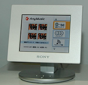 エニーミュージック、PC不要の専用オーディオ機器向け音楽ダウンロードサービス開始