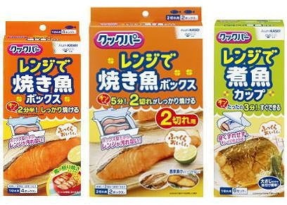 「クックパー　レンジで焼き魚ボックス／煮魚カップ」パッケージ