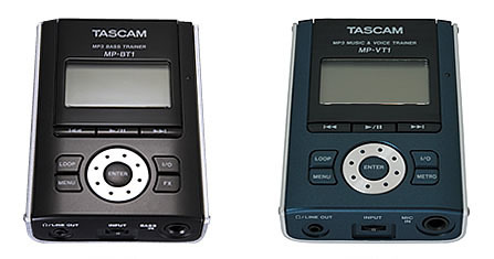 MP3トレーナー（左からMP-BT1、MP-VT1）