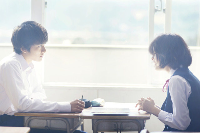 北村匠海と葵わかなの共演シーン　（C）2013　映画『陽だまりの彼女』製作委員会